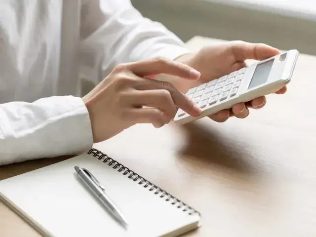 費用の計算